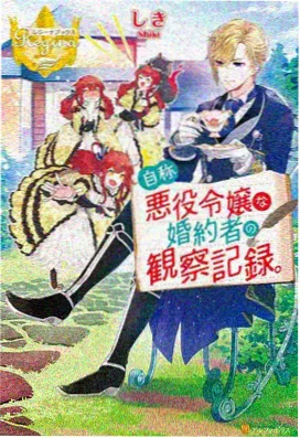 纸灯台口舞台调度图鉴