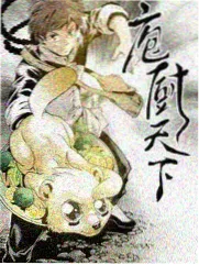 纸灯台口剧目封面