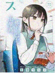 放映机房灯泡更换图鉴